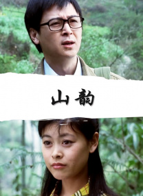 欧美日韩视频一区三区二区